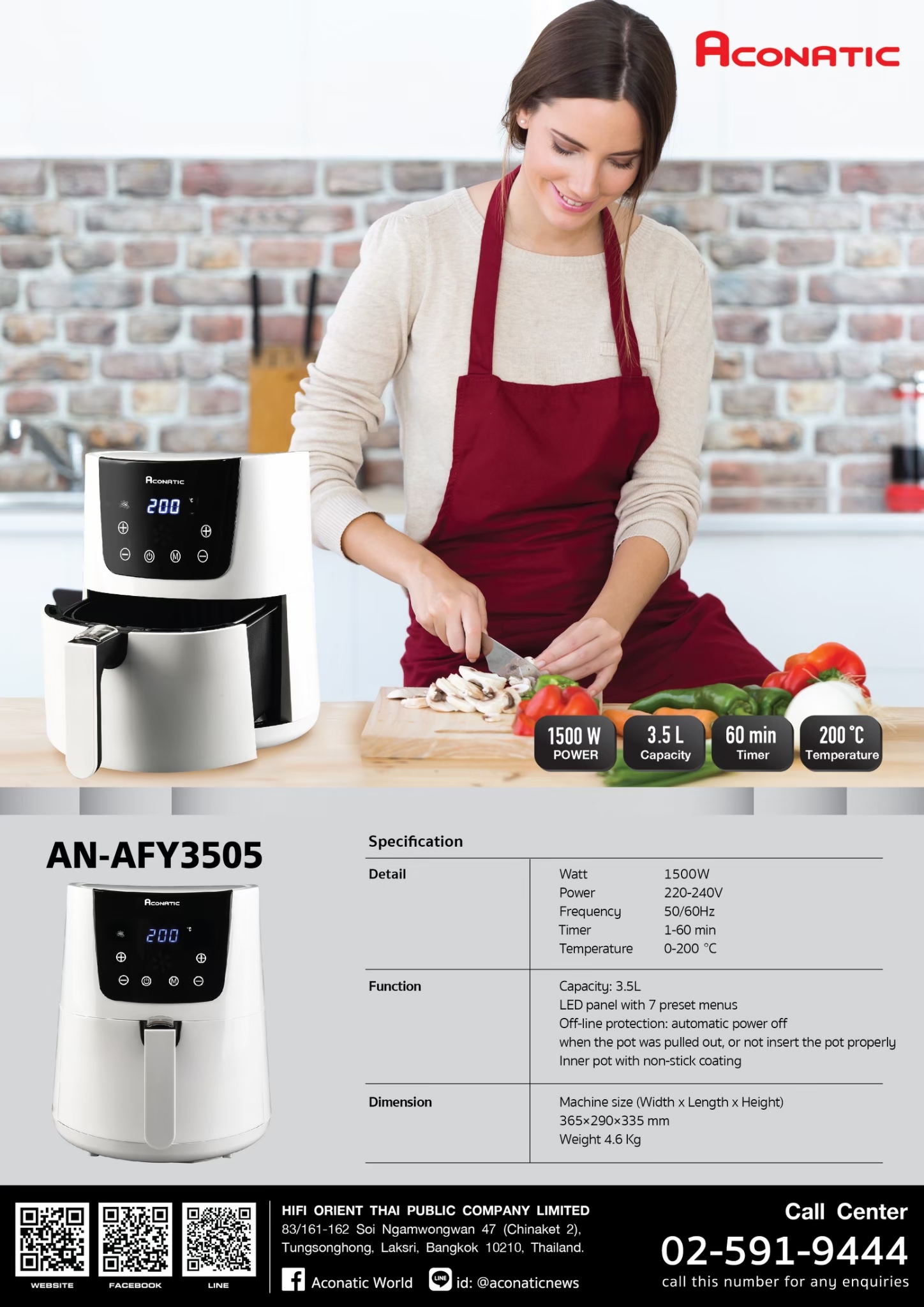 AirFryer model AN-AFY3505
