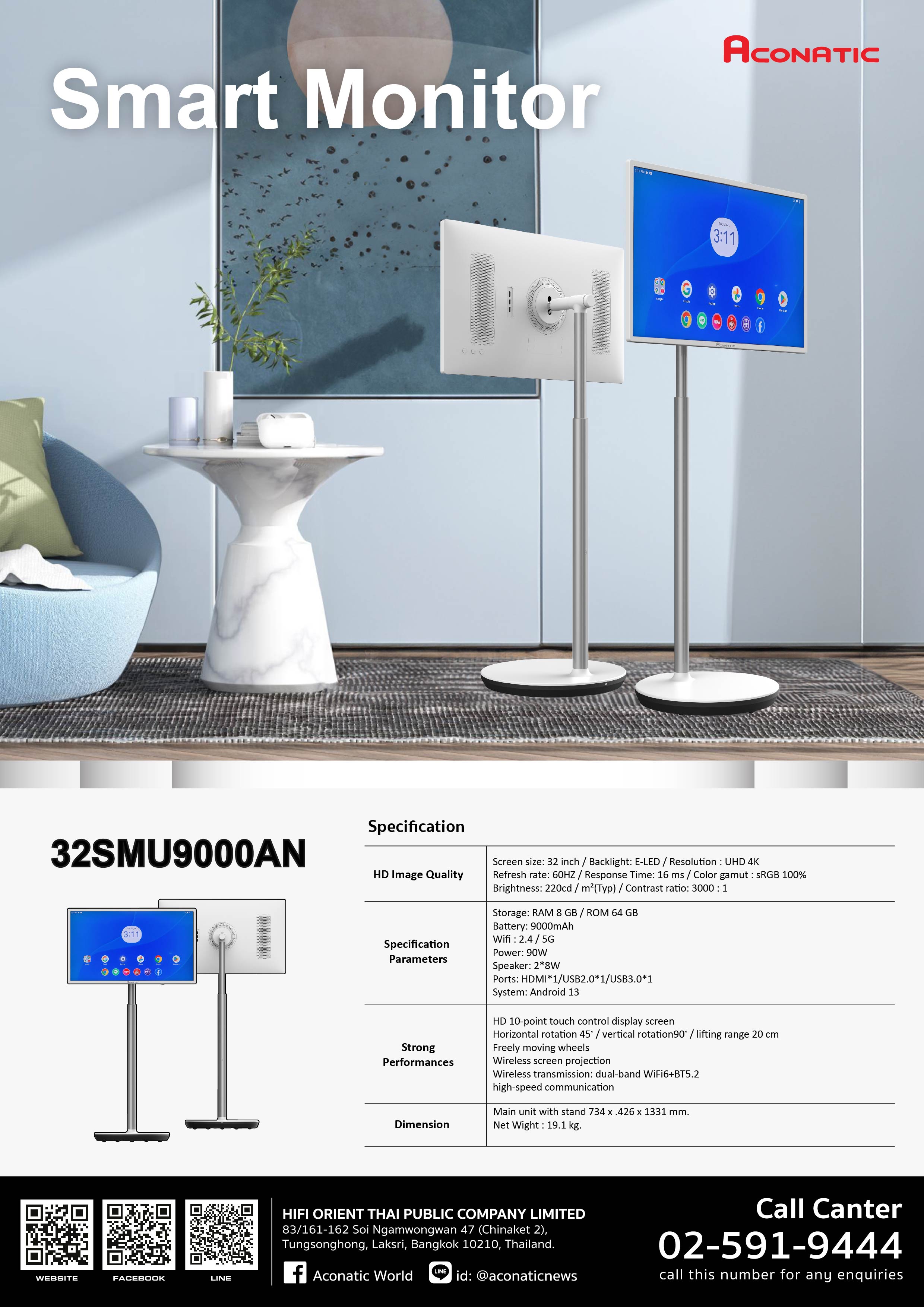 Smart Monitor 32" Model 32MU9000AN